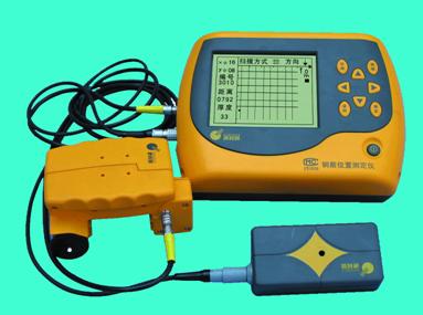 9012xrs氢气检漏仪